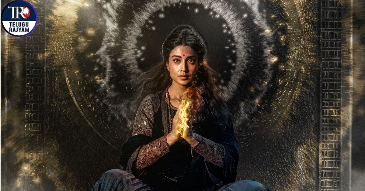 Shriya Saran Poster In Mirai: తేజ సజ్జా, మనోజ్ మంచు ‘మిరాయ్’ నుంచి అంబికగా శ్రియ శరణ్‌ స్పెషల్ పోస్టర్ రిలీజ్