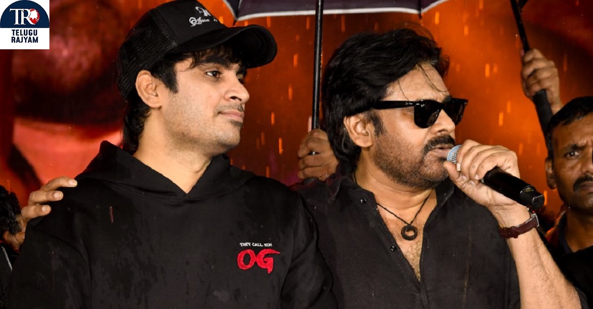 Pawan Kalyan: ‘ఖుషి’ అప్పుడు చూశాను ఈ జోష్.. మళ్ళీ ఇప్పుడు ‘ఓజీ’కి చూస్తున్నాను: పవన్ కళ్యాణ్