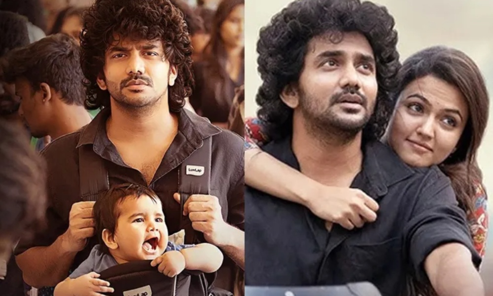 ‎Papa OTT: పెళ్లికి ముందు పేరెంట్స్ అయితే.. మరో ఓటీటీలో స్ట్రీమింగ్ అవుతున్న మూవీ!