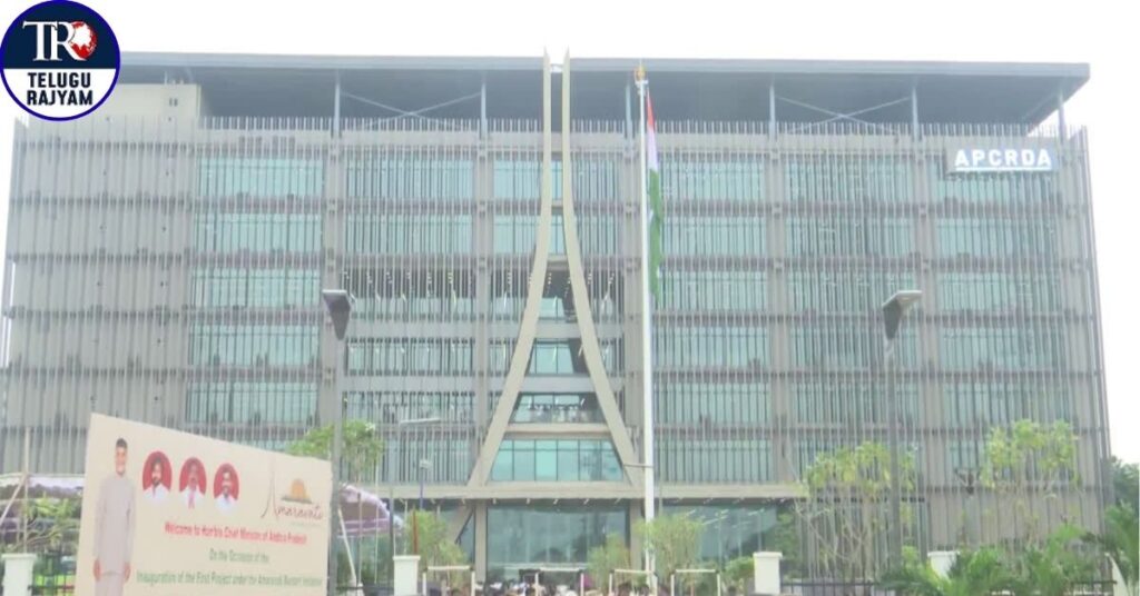 CRDA Headquarters: ఘనంగా ప్రారంభమైన సీఆర్డీఏ నూతన కార్యాలయ భవనం ...