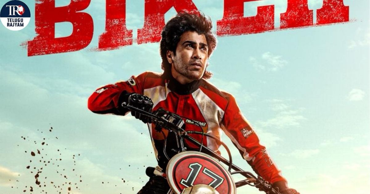 Biker: చార్మింగ్ స్టార్ శర్వా, UV క్రియేషన్స్ ‘బైకర్’ రగ్డ్ & స్పోర్టీ ఫస్ట్ లుక్ రిలీజ్