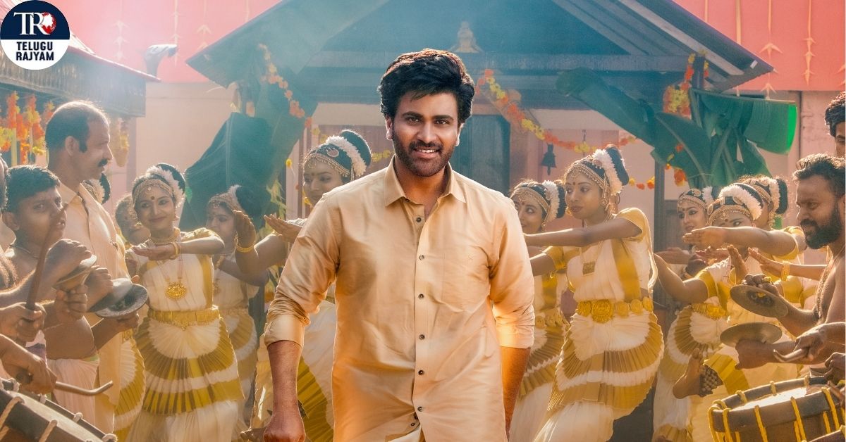 Nari Nari Naduma Murari: చార్మింగ్ స్టార్ శర్వా ‘నారి నారి నడుమ మురారి’ సంక్రాంతికి వరల్డ్ వైడ్ రిలీజ్