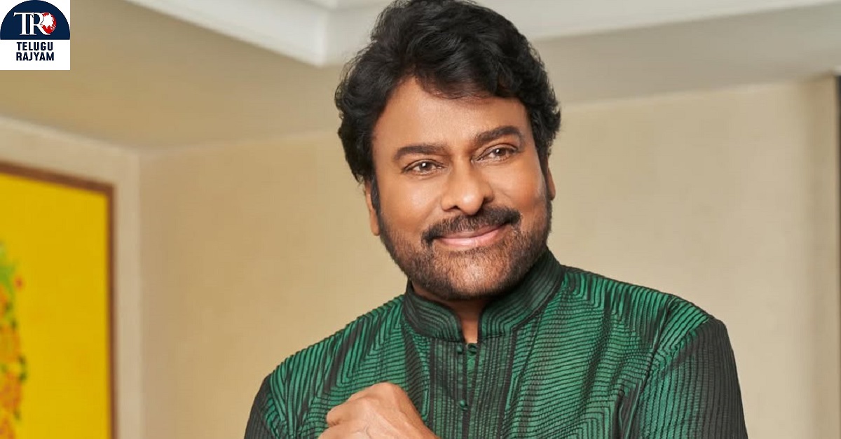 Chiranjeevi: చిరంజీవి వ్యక్తిత్వ హక్కులకు ఇంటరిమ్ ఇంజంక్షన్‌ను మంజూరు చేసిన కోర్ట్
