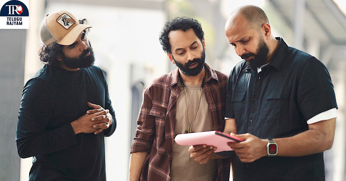 Don’t Trouble The Trouble: ఫాహద్ ఫాజిల్ హీరోగా ‘డోంట్ ట్రబుల్ ది ట్రబుల్’ షూటింగ్ నేడు ప్రారంభం