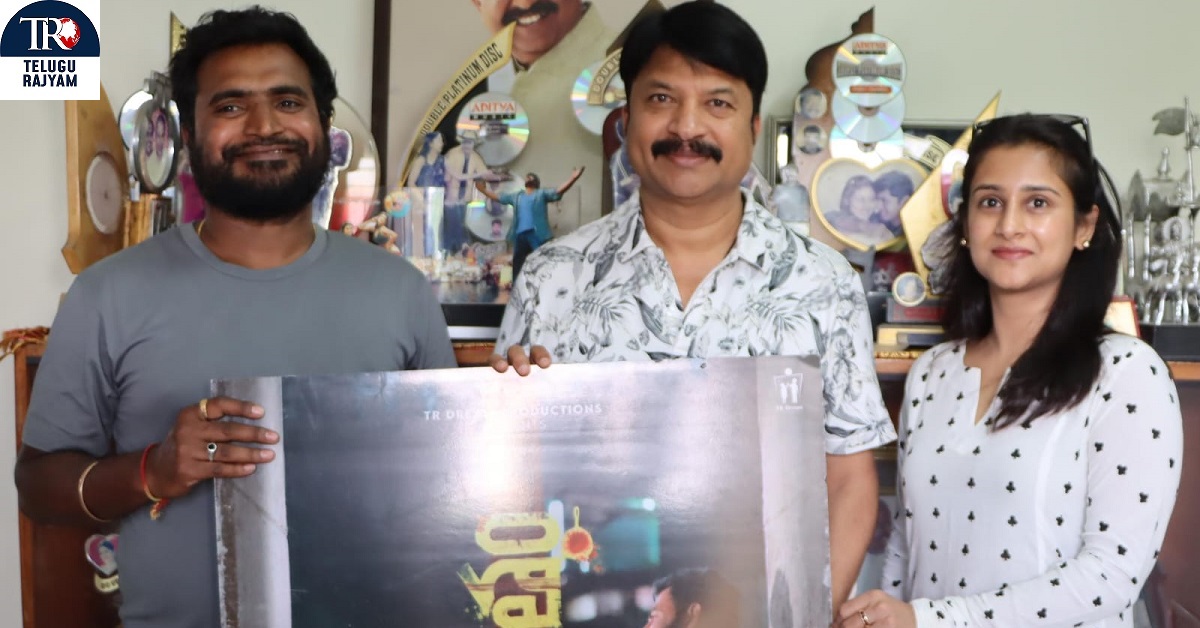 నవంబర్ 14న థియేటర్స్ లో విడుదల కాబోతున్న “సీమంతం” చిత్రం సక్సెస్ అవ్వాలని కోరుకుంటున్నా: ఆర్.పి.పట్నాయక్ !!!