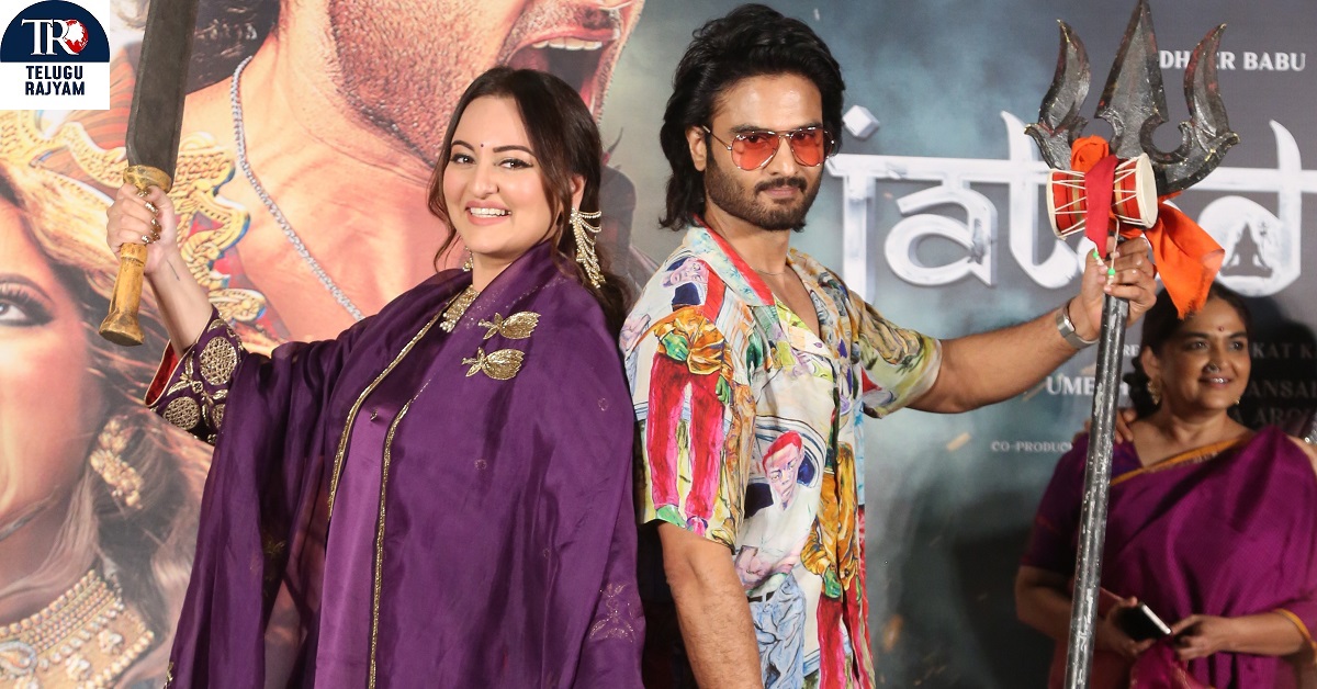 Jatadhara: జటాధర క్లాస్ మాస్ అందరికీ థ్రిల్ ఇచ్చే సినిమా, 100% బ్లాక్ బస్టర్: ట్రైలర్ లాంచ్ ఈవెంట్ లో హీరో సుధీర్ బాబు