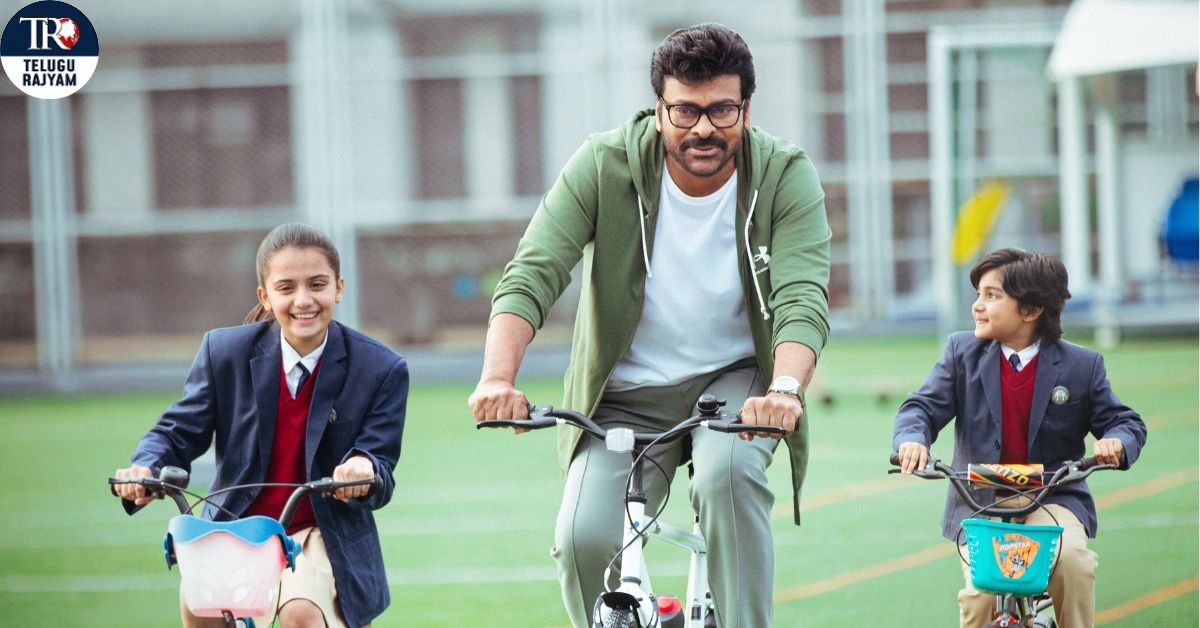 మెగాస్టార్ చిరంజీవి ‘మన శంకరవర ప్రసాద్ గారు’ పండుగ వైబ్స్ తో దీపావళి స్పెషల్ పోస్టర్ రిలీజ్