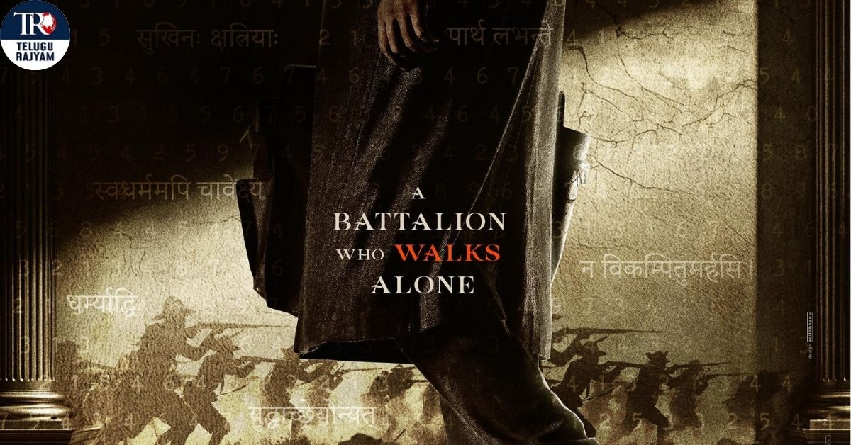 PrabhasHanu: రెబల్ స్టార్ ప్రభాస్, డైరెక్టర్ హను రాఘవపూడి – #ప్రభాస్ హను ప్రీ-లుక్ రిలీజ్, రేపు టైటిల్ పోస్టర్ రిలీజ్