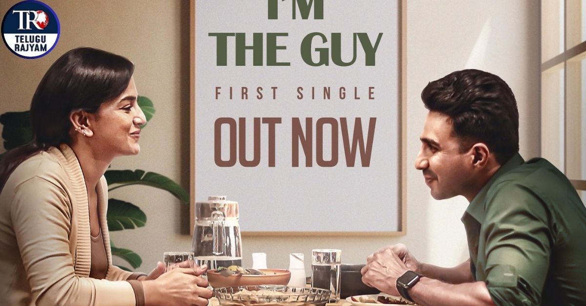 Aaryan Movie Song: విష్ణు విశాల్ ఇన్వెస్టిగేటివ్ థ్రిల్లర్ ‘ఆర్యన్’ నుంచి ఐయామ్ ది గాయ్ సాంగ్ రిలీజ్