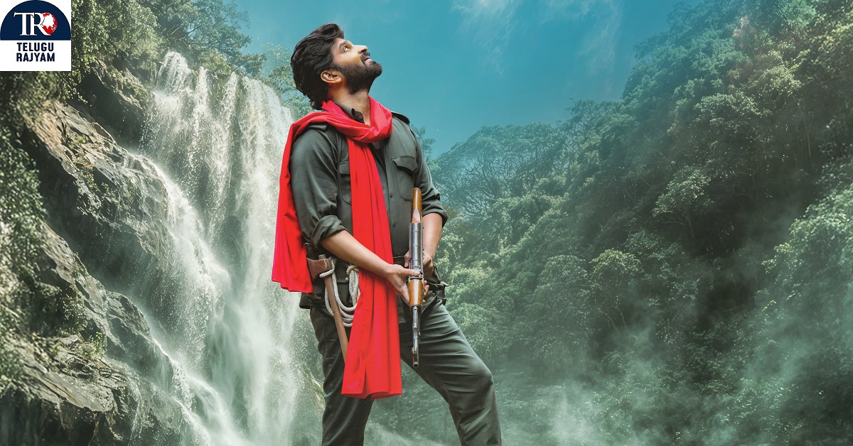 Comrade Kalyan Glimpse: శ్రీ విష్ణు, జానకిరామ్ మారెళ్ల ‘కామ్రేడ్ కళ్యాణ్’, ఇంట్రస్టింగ్ గ్లింప్స్ రిలీజ్