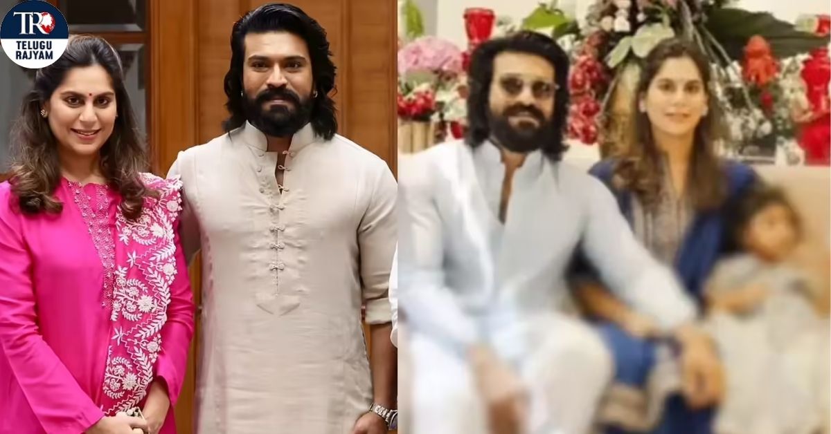 Ram Charan and Upasana : రెండోసారి తల్లిదండ్రులు కాబోతున్న రామ్ చరణ్, ఉపాసన- ట్విన్స్‌కు జన్మనివ్వబోతున్న దంపతులు