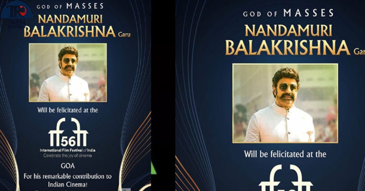 భారతీయ సినీ పరిశ్రమలో 50 ఏళ్ళ అద్భుతమైన ప్రయాణాన్ని పూర్తిచేసుకున్న తెలుగు సినిమా ఐకాన్, లెజెండరీ నందమూరి బాలకృష్ణ
