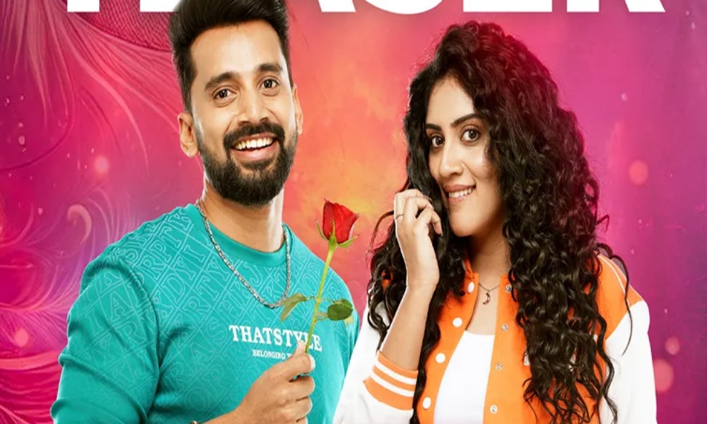 ‎Krishna Leela Movie: కృష్ణ లీల మూవీ రివ్యూ.. సినిమా హిట్టా,పట్టా?