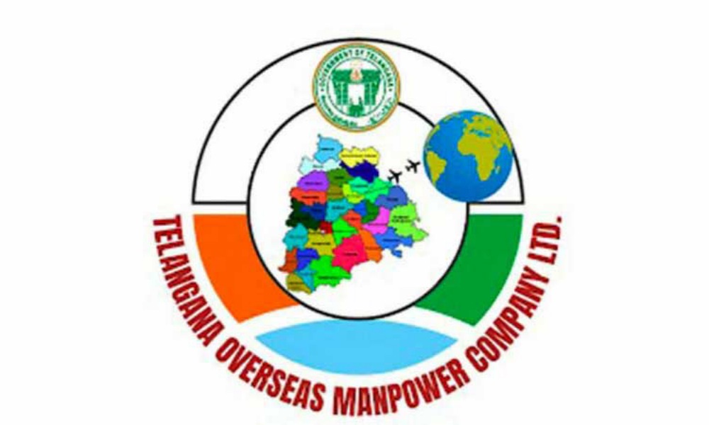 Telangana: విదేశాల్లో మహిళలకు నర్సింగ్-కేర్‌గివర్ ఉద్యోగాలు.. తెలంగాణ ప్రభుత్వం బంపర్ ఆఫర్!