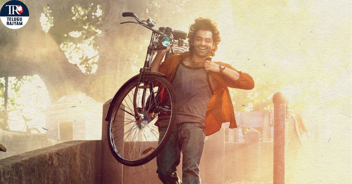 Andhra King Taluka: రామ్ పోతినేని ‘ఆంధ్ర కింగ్ తాలూకా’ ఒక రోజు ముందుగానే నవంబర్ 27న రిలీజ్