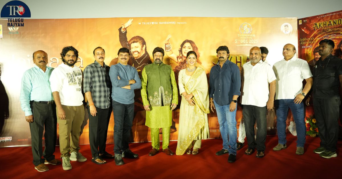 Akhanda 2 Song: మాస్ ఆడియన్స్‌ను ఊర్రూతలూగించేలా ‘అఖండ: తాండవం’ నుంచి ‘జాజికాయ’ సాంగ్ రిలీజ్