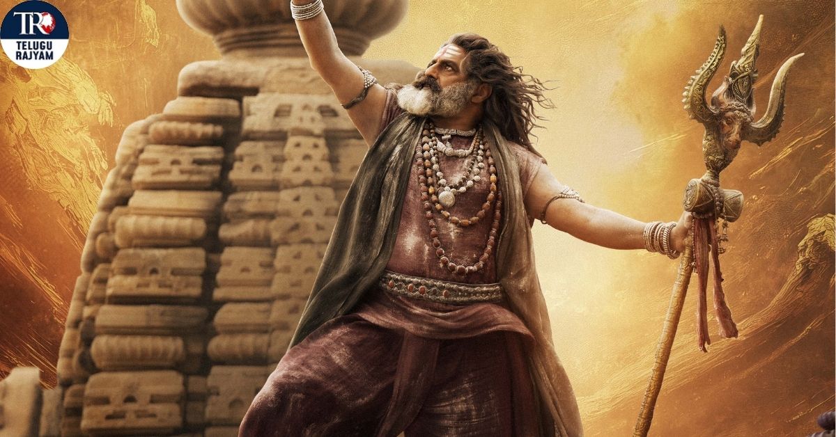 Akhanda 2: #BB4 అఖండ 2 నుంచి పవర్ ఫుల్ ‘తాండవం’ సాంగ్ ప్రోమో రిలీజ్- నవంబర్ 14న ఫుల్ సాంగ్ రిలీజ్