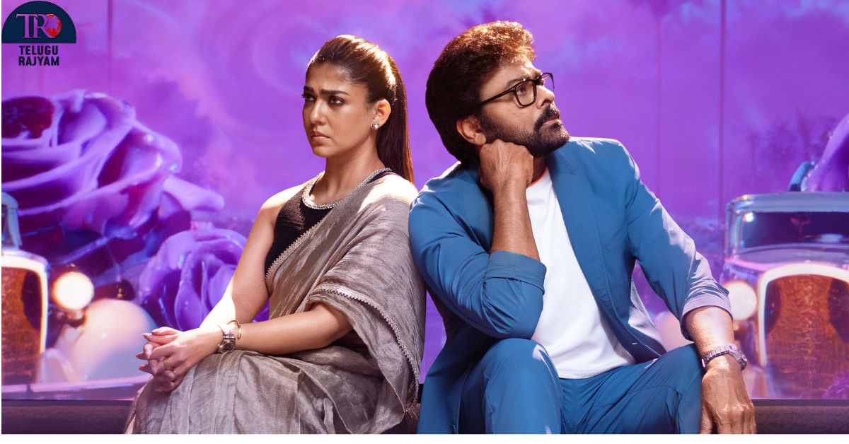 50 మిలియన్ల వ్యూస్ క్రాస్ చేసి దేశవ్యాప్తంగా సంచలనంగా మారిన చిరంజీవి ‘మన శంకరవర ప్రసాద్ గారు’ మీసాల పిల్ల సాంగ్