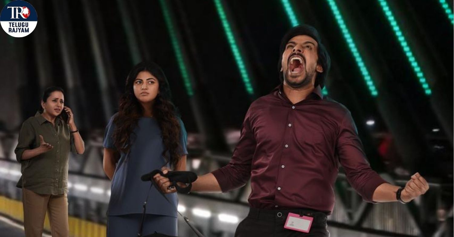 ప్రియదర్శి, ఆనంది, సుమ కనకాల ‘ప్రేమంటే’ ఫన్ ఫుల్ టీజర్ లాంచ్, సినిమా నవంబర్ 21న థియేటర్లలో రిలీజ్