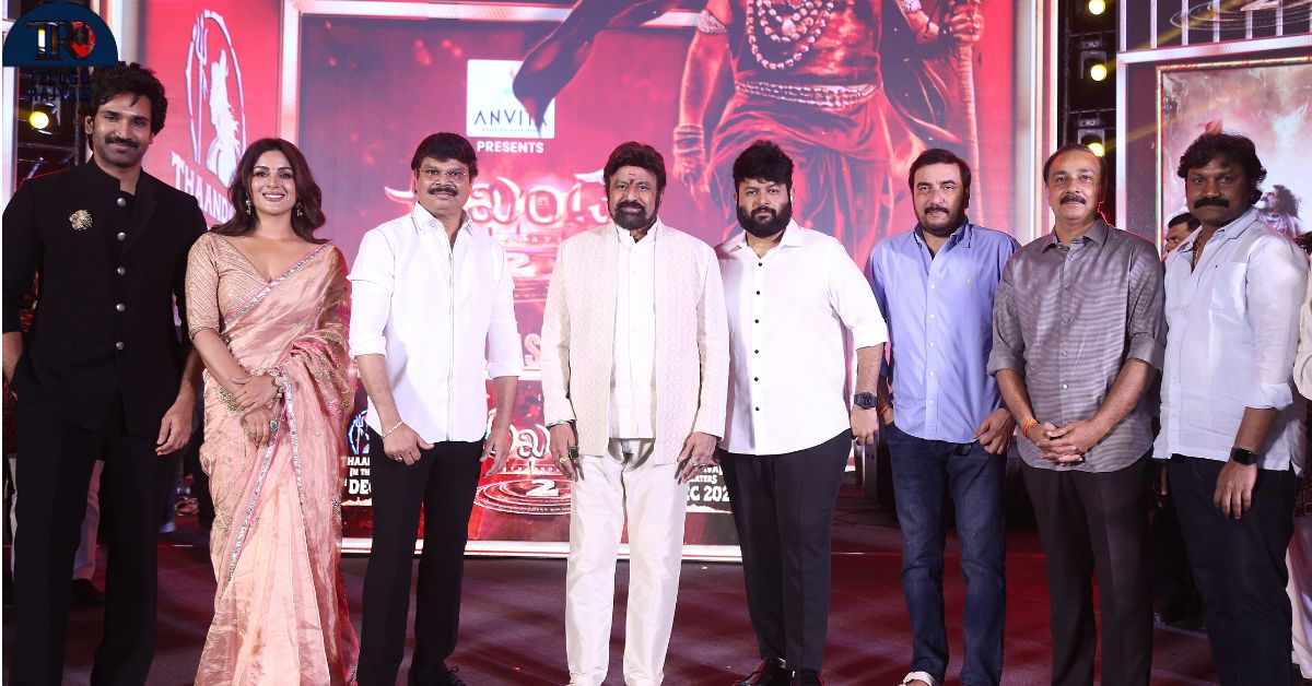 ‘అఖండ 2’ లో మహా శివుని శక్తి, రుద్ర తాండవ విన్యాసం, సనాతన ధర్మ పరాక్రమం చూస్తారు: ప్రీరిలీజ్ ఈవెంట్ లో బాలకృష్ణ