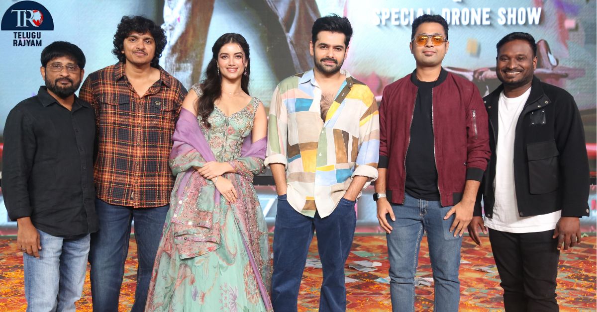 ‘ఆంధ్ర కింగ్ తాలూకా’ నాకు చాలా ఎమోషనల్ ఫిలిం, నవంబర్ 27న థియేటర్స్ లో కలుద్దాం: ట్రైలర్ లాంచ్ ఈవెంట్ లో రామ్ పోతినేని