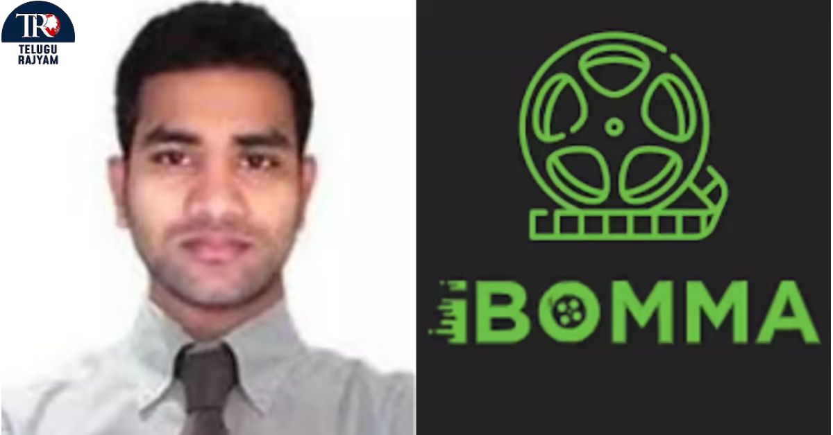 IBomma Website Closed ibomma-website-closed