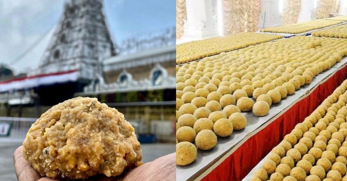 టీటీడీలో ఆగని అక్రమాలు.. నిన్న నెయ్యి.. నేడు జీడిపప్పు..? భక్తుల ఆగ్రహం..!