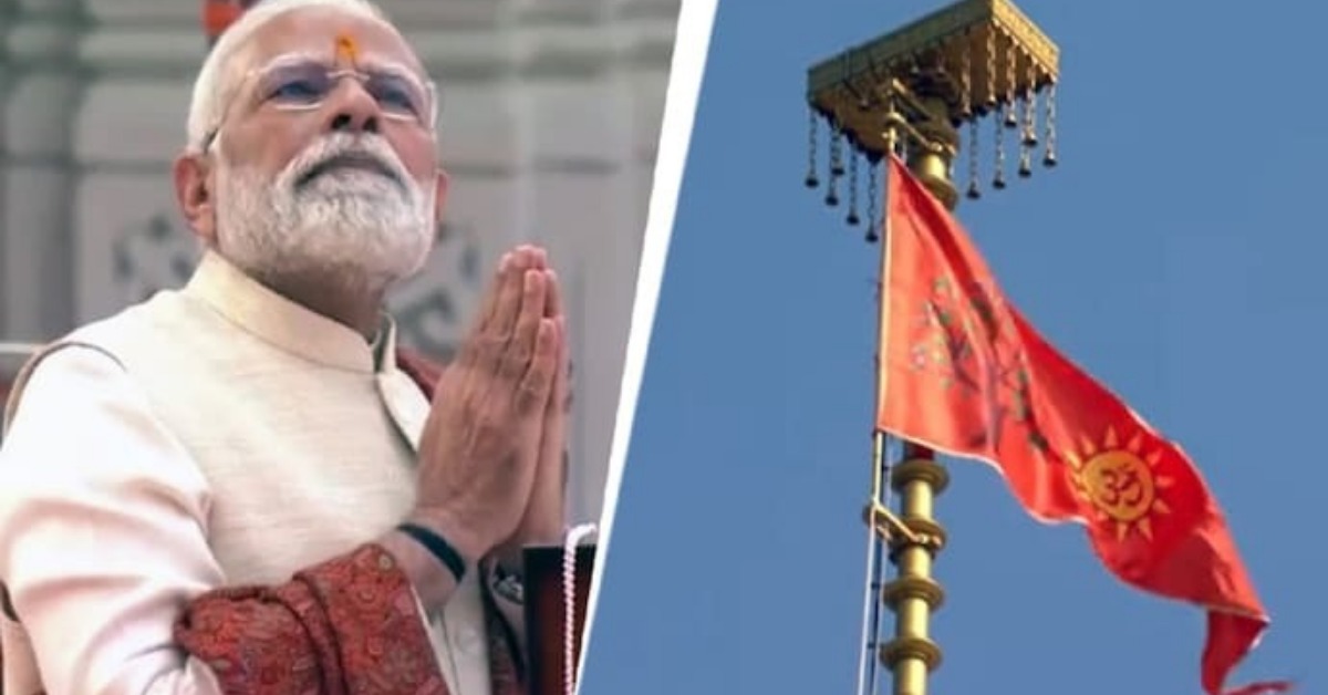 అయోధ్య రామ మందిరంపై పాకిస్తాన్ విషపు వ్యాఖ్యలు.. ఘాటుగా కౌంటర్ ఇచ్చిన భారత్..!