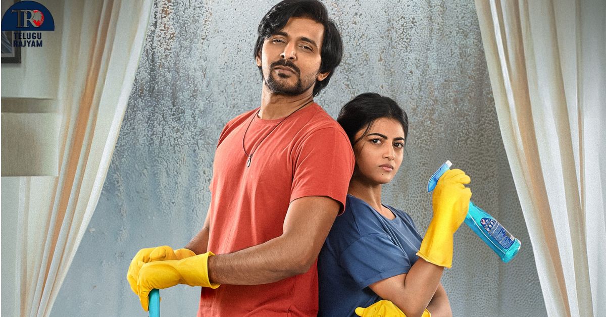 Premante Trailer : ప్రియదర్శి, ఆనంది ‘ప్రేమంటే’ ఫన్ థ్రిల్లింగ్ రోలర్ కోస్టర్ ట్రైలర్ రిలీజ్