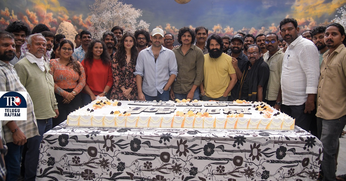 Andhra King Taluka: రామ్ పోతినేని ‘ఆంధ్ర కింగ్ తాలూకా’ షూటింగ్ పూర్తి