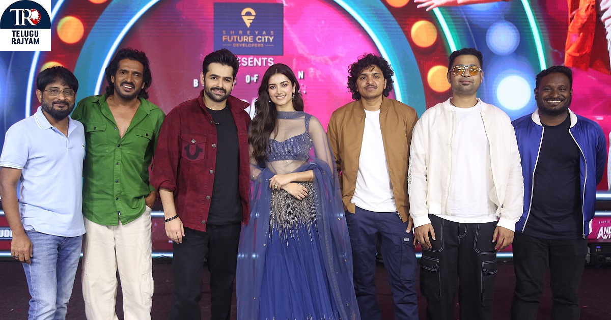 Andhra King Taluka: ‘ఆంధ్ర కింగ్ తాలూకా’ చూసి అందరూ కాలర్ ఎగరేసుకుంటూ బయటికి వస్తారు: రియల్ స్టార్ ఉపేంద్ర