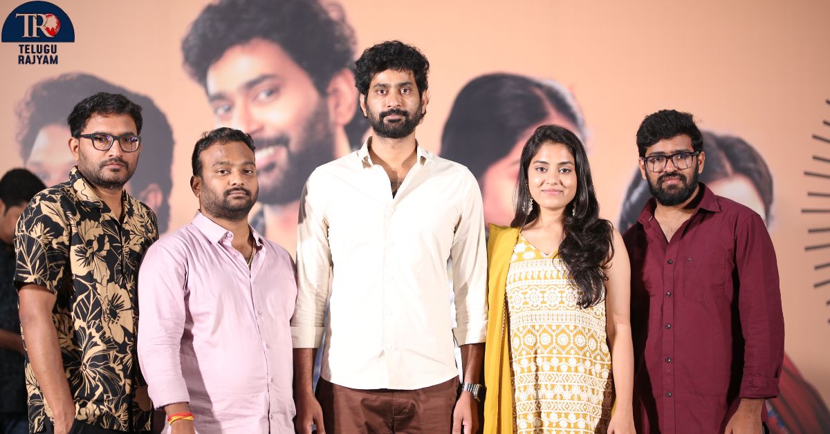 ‘ది గ్రేట్ ప్రీ-వెడ్డింగ్ షో’ ప్రీమియర్లకి అద్భుతమైన స్పందన రావడం ఆనందంగా ఉంది.. ప్రీ రిలీజ్ ప్రెస్ మీట్‌లో హీరో తిరువీర్