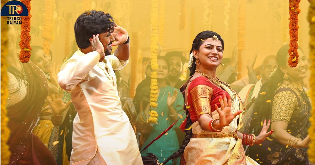 Premante : హీరోయిన్ శ్రీలీల లాంచ్ చేసిన ప్రియదర్శి, ఆనంది, ‘ప్రేమంటే’ వెడ్డింగ్ సాంగ్ ‘పెళ్లి షురూ’