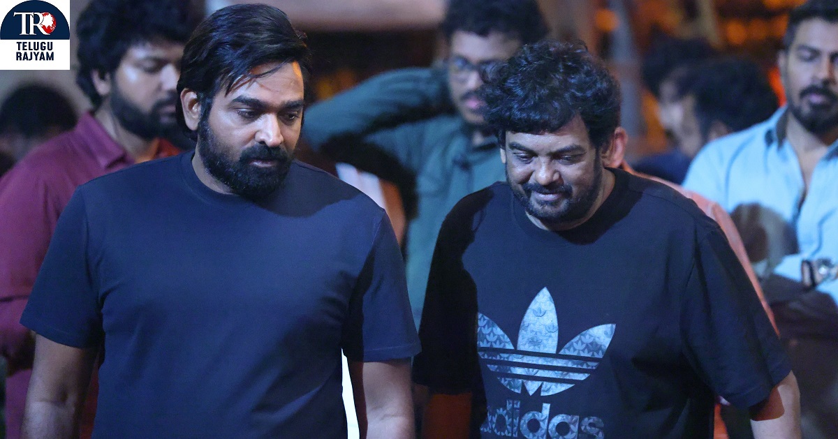 PuriSethupathi: విజయ్ సేతుపతి, సంయుక్త, పూరి జగన్నాథ్, #పూరిసేతుపతి షూటింగ్ పూర్తి
