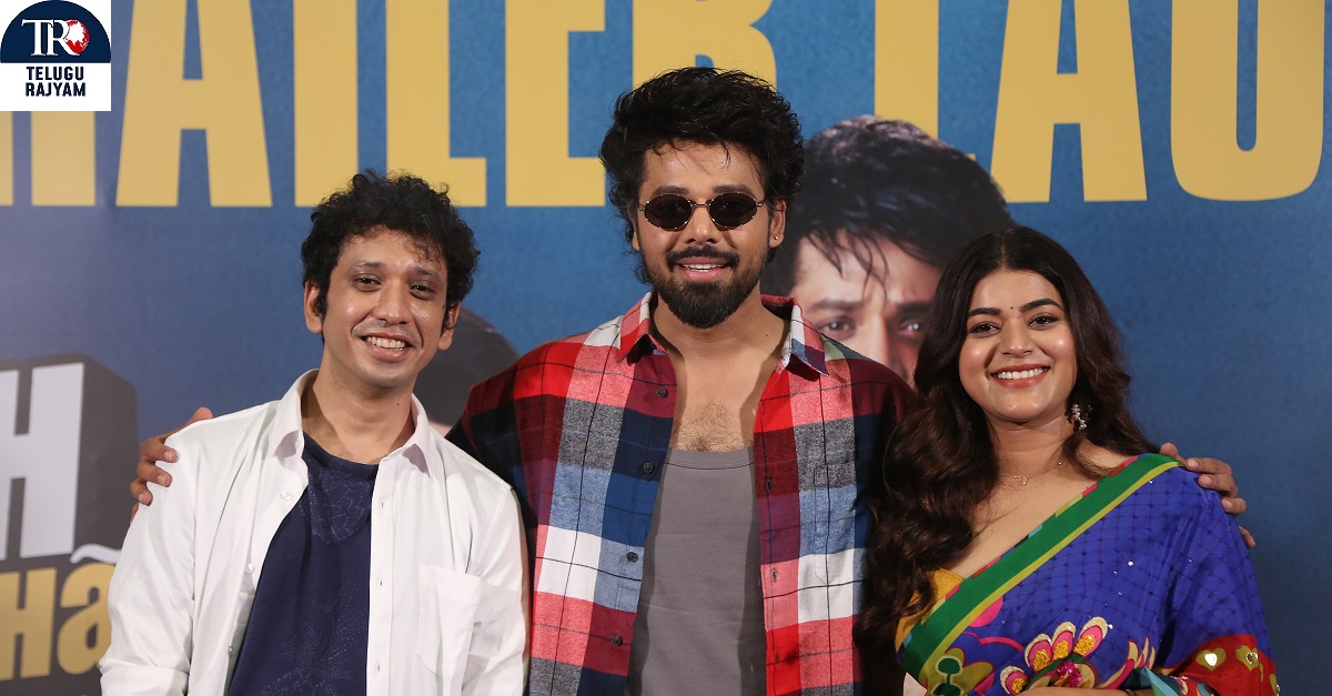 Psych Siddhartha Trailer: ‘సైక్ సిద్ధార్థ’తో ఈసారి ఖచ్చితంగా హిట్ కొడుతున్నాం: ట్రైలర్ లాంచ్ ఈవెంట్ లో హీరో శ్రీ నందు