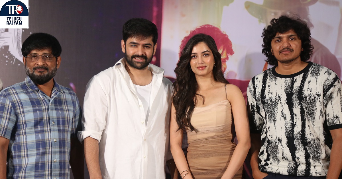 ‘ఆంధ్ర కింగ్ తాలూకా’ కు ఆడియన్స్ నుంచి అదిరిపోయే రెస్పాన్స్ వచ్చింది: థాంక్ యూ మీట్ లో రామ్ పోతినేని