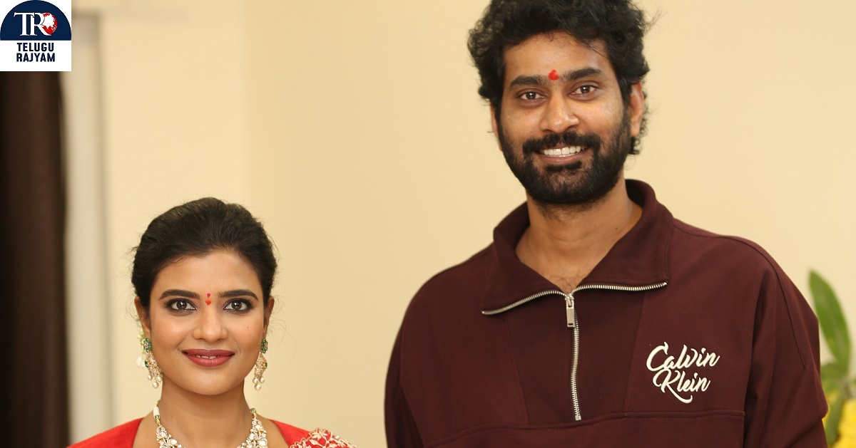 Oh..! Sukumari: తిరువీర్, ఐశ్వర్య రాజేష్, భరత్ దర్శన్, టైటిల్ ‘ఓ..! సుకుమారి’, ఆకట్టుకునే టైటిల్ పోస్టర్ రిలీజ్