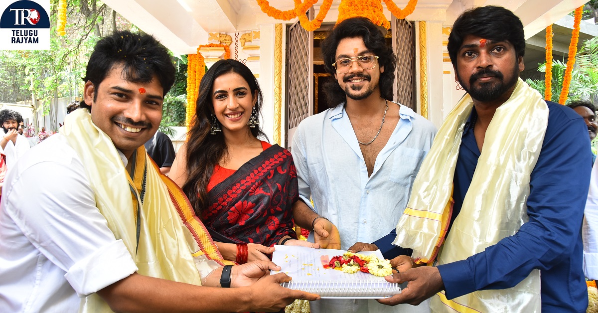 Aasmaan Movie: మేఘాంశ్ శ్రీహరి హీరోగా ‘ఆస్మాన్’ చిత్రం పూజా కార్యక్రమాలతో ఘనంగా ప్రారంభం