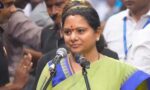 గులాబీ కోటలో కవిత వేట..!