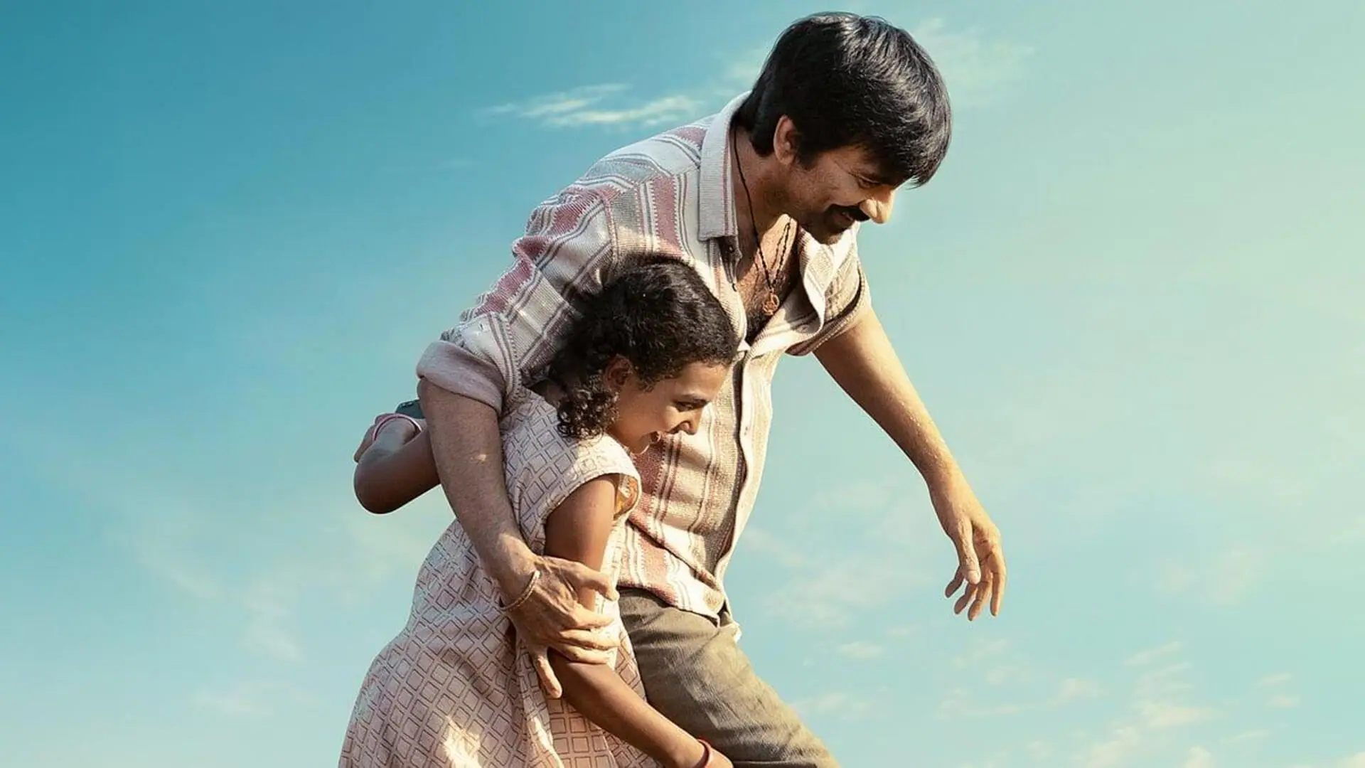 Ravi Teja in Irumudi Telugu movie