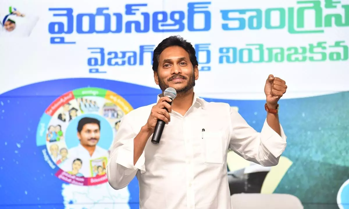 YS Jagan Mohan Reddy at YSRCP party meeting