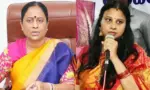అమ్మ పదవి లేపేసి.. అమెరికా టికెట్ బుక్ చేసుకుందా..?