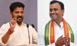 రేవంత్ కు నేనున్నా.. మునుగోడు ‘సుల్తాన్’ యూ-టర్న్..!