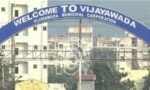 బెజవాడ మేయర్ పీఠం.. ఒకటే కుర్చీ, డజను మంది లీడర్లు..!