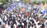 బెజవాడలో వైసీపీ తప్పు చేసిందా..?