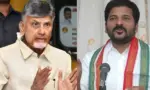 బాబోరితో రేవంతు పోటీ, పెద్ద జాక్ పాట్ కొట్టాడులే..!