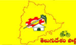 ఖైరతాబాద్ బైపోల్ లో పోటీ చేద్దాం ప్లీజ్..!