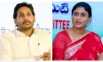 జగన్ అన్నకు మళ్లీ ‘షర్మిలమ్మ’ షాక్..!