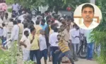 పుంగనూరులో ఏం జరుగుతోంది..? పోలీసుల గాల్లోకి కాల్పులు..!