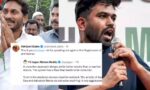 జగన్ ట్వీట్‌కు సీజేపీ నేత రీట్వీట్.. ఏపీ పాలిటిక్స్‌లో సరికొత్త చర్చ..!